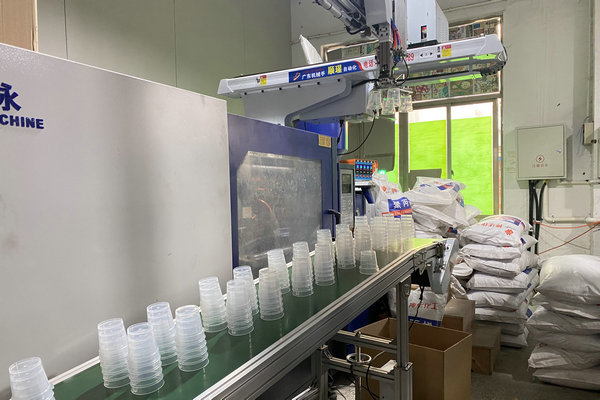 熱塑性橡膠TPR注塑成型現場 熱塑性橡膠TPR注塑成型現場