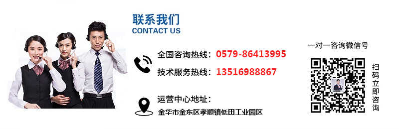 TPE包膠PP材料聯(lián)系方式 TPE包膠PP材料聯(lián)系方式