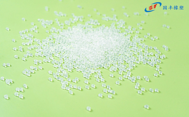 TPE透明原料 TPE透明原料