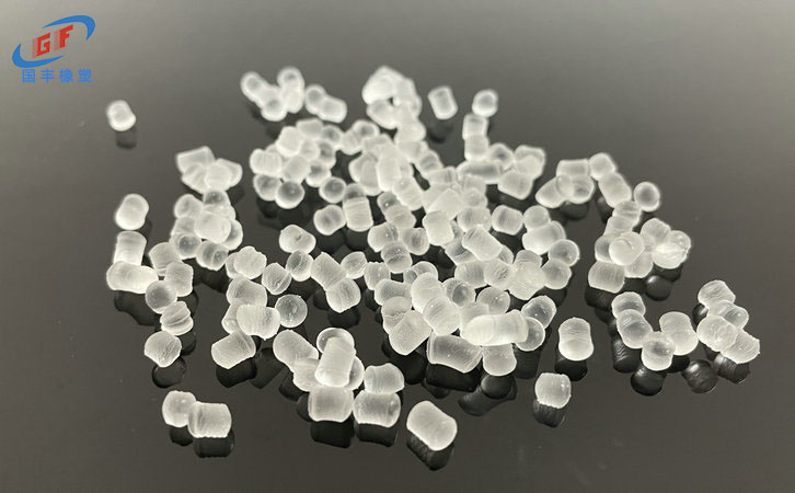 PP增韌劑 PP增韌劑