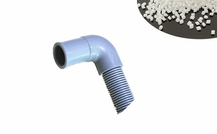 洗衣機(jī)彎管TPE原料 洗衣機(jī)彎管TPE原料