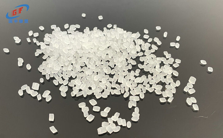 TPE飛盤材料 TPE飛盤材料